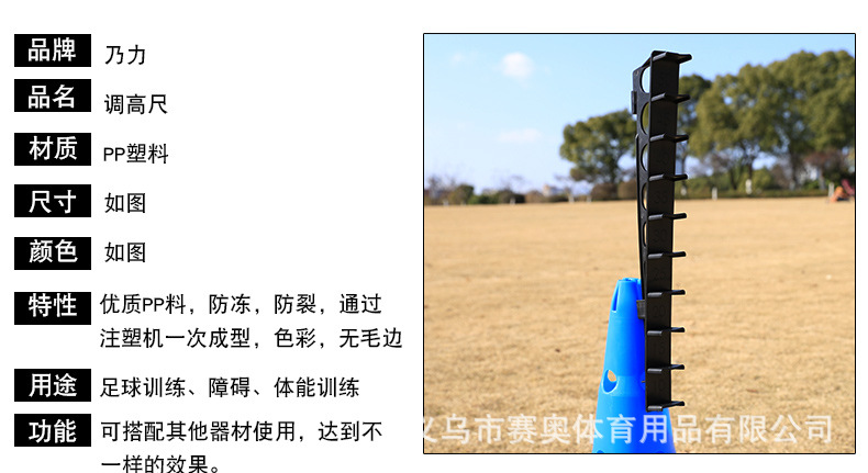 790_04.jpg