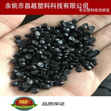 ��ɫPVC60&deg;���Կ����⾀������ һ���w���Ԯa���N