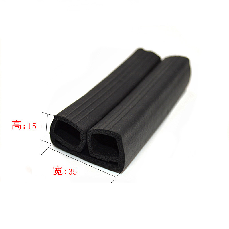 EPDM密封条 三元乙丙橡胶密封条 冷库门密封条
