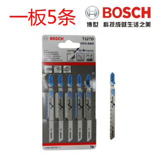 Bosch curve saw blade T318A T144D T244D T111C metal wood cutting saw blade