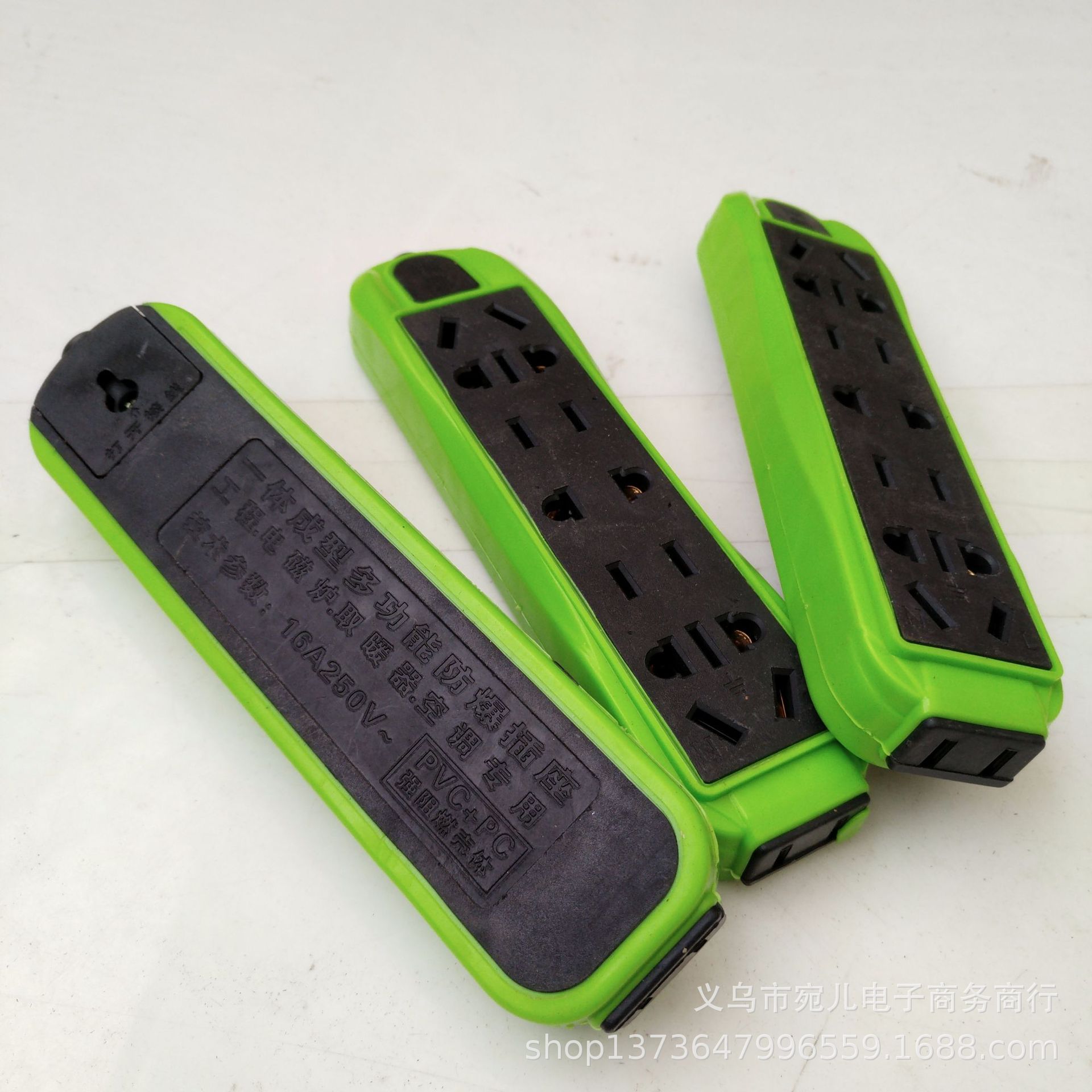 impicture-04c0d1c396f3fd3b51a0