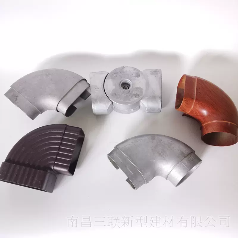 铝艺庭院护栏栏杆直角二通三通扶手弯头AB弯楼梯扶手连接配件