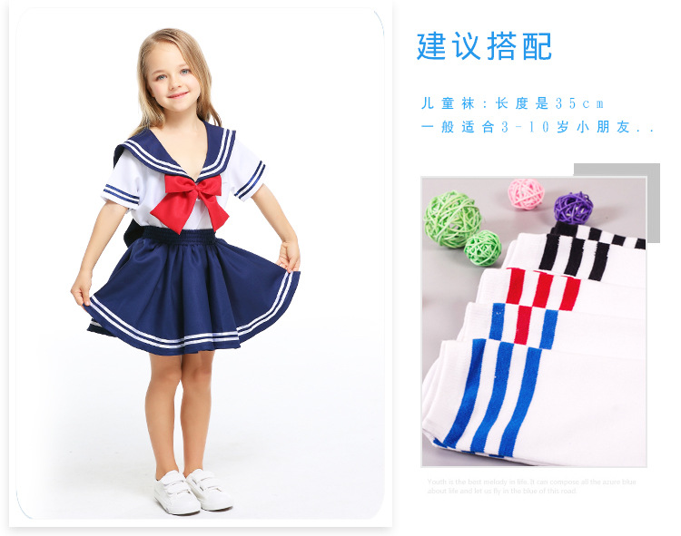 Fashion Children's Navy Sailor Cosplay Clothes Wholesale Nihaojewelry display picture 1