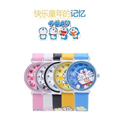 哆啦a夢機器貓小叮噹防水可愛兒童男孩女孩學生皮帶手錶