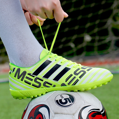 儿童成人男女足球鞋小学生赛男童碎钉TF训练鞋皮足室内人造草地|ru