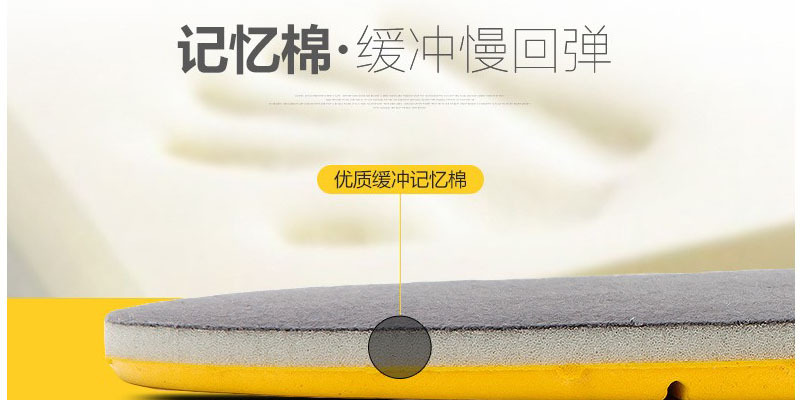 详情5.jpg