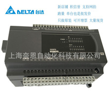 ȫ��ԭ�b�F؛  ̨�_24�M/16�����w��CPUģ�KDVP40ES200T