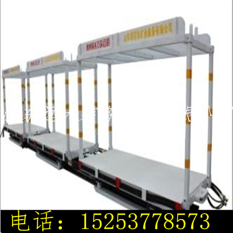 山东优质大型厂家自移悬挂式设备列车 滑靴自移式设备列车特点