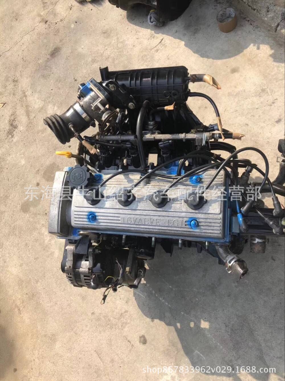 Auspicious Peter Jackson's King Kong Maple Pride Free ship 5A 8A 479Q 1.3 1.5 engine Transmission assembly