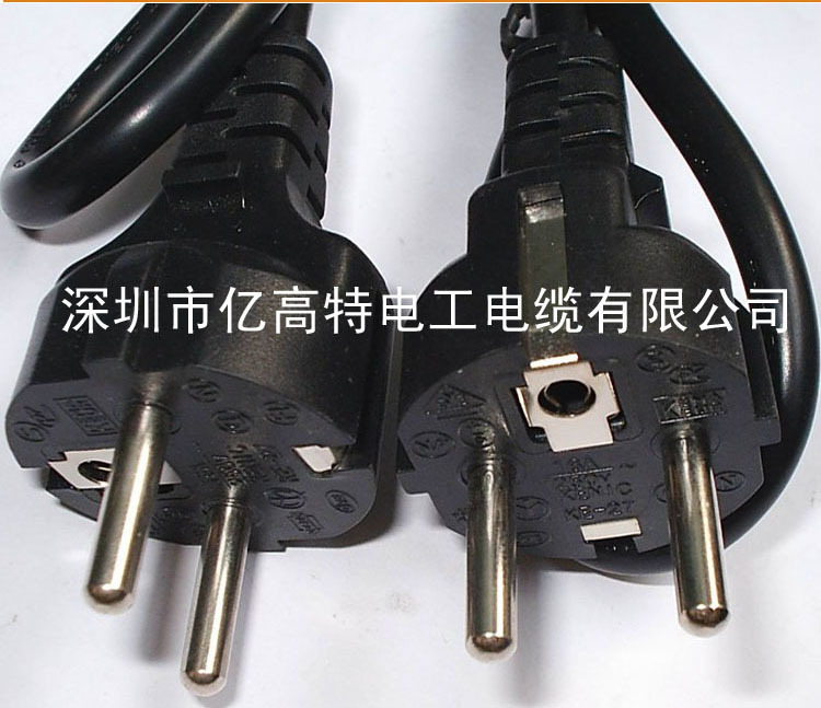 欧规电源线欧标品字尾欧式欧规电脑电源线欧洲插头电源线