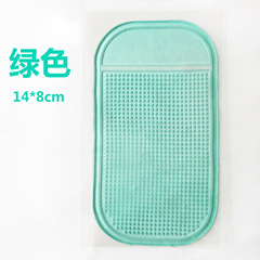 Car phone holder, car anti-slip mat, car navigation device sun shade, dashboard multi-functional storage mat