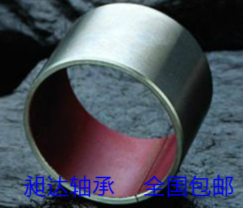 提供铝机器零件用SF-1S不锈钢耐腐蚀轴承0812