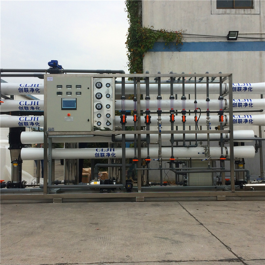 专业生产|电子行业用|高纯水设备|超纯水设备|纯水设备