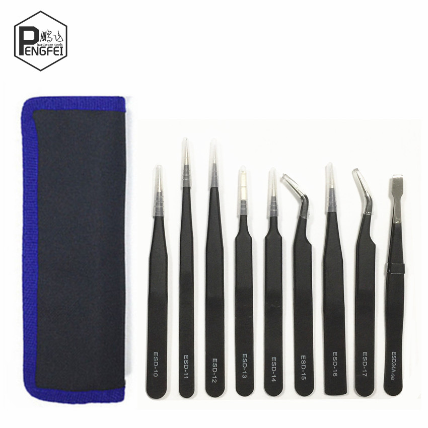 不锈钢镊子9件套帆布包 尖头弯头平头嫁接睫毛挑燕窝美甲珠宝夹子