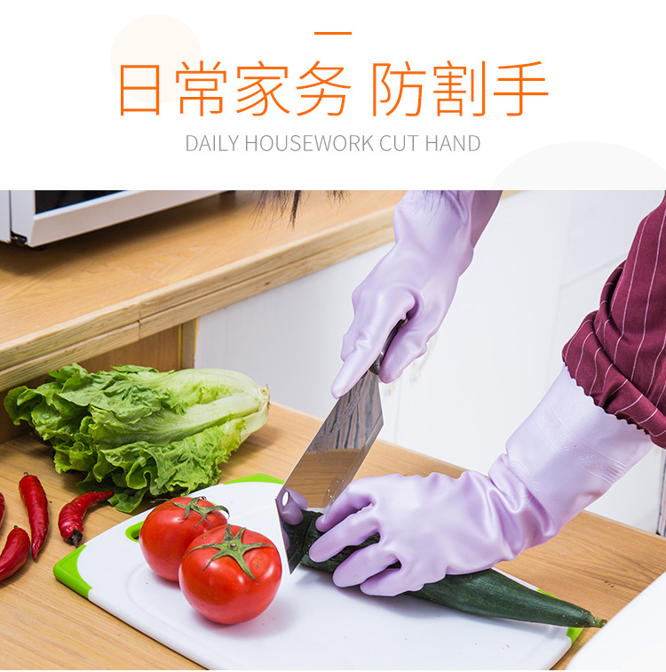 植绒手套_05
