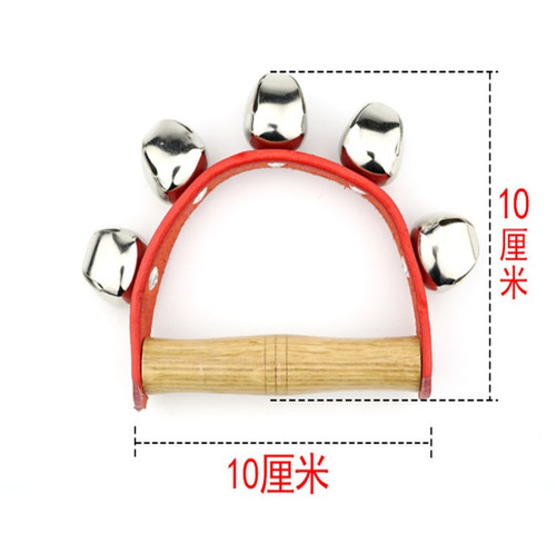 Five Rings Pouch Hand Bells Orff Music Percussion Instrument Dance Hoof Handbell Kindergarten Early Education Teaching Aids Rattles