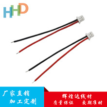 ӦUL15711.25mm28AWG2P45mmֻ