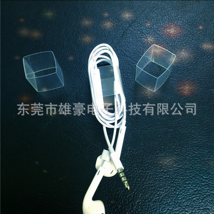 数据线扎膜11