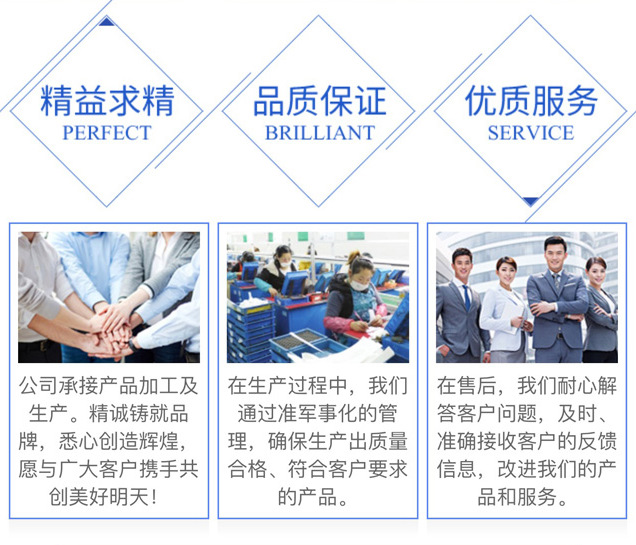 QQ图片20181128133534