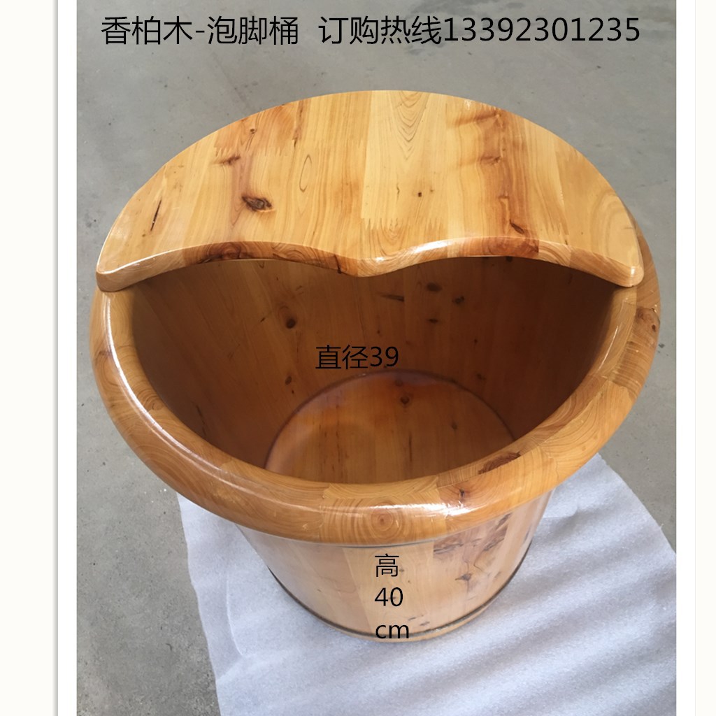 [Cheap+Super value]Guangdong cedar-Paojiao bucket Specifications 390*390*400mm