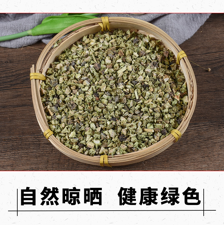 Ji Li Fruit (Tribulus terrestris) — Dried Food-Herb Caltrop Fruit, 500g key features