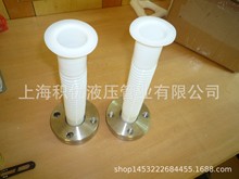 10������ϴ܇�C�����F������ �͸ߜظ߉��ķ�PTFE���z�� �S��