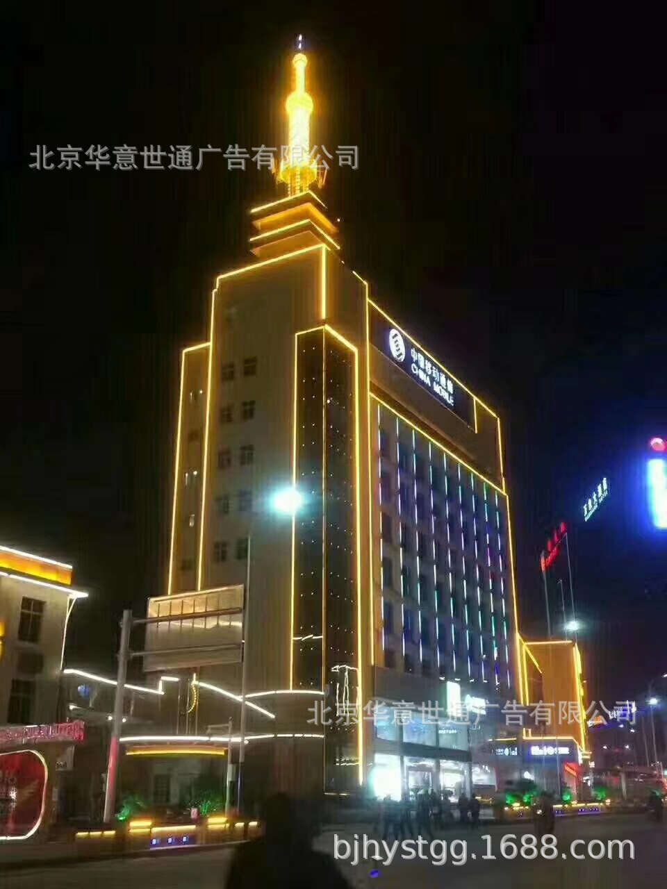 直销供应城市酒店LED亮化工程