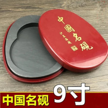 9��A��̨���w�¹Ŷ˳� �Ї����� ë�P������Ʒ�ķ��Č�