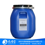 【德国原装进口】进口滚光油 塑胶精滚油 亚克力光滚油