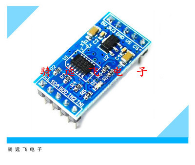 ADXL345 数字式 倾角传感器 加速度模块 送资料