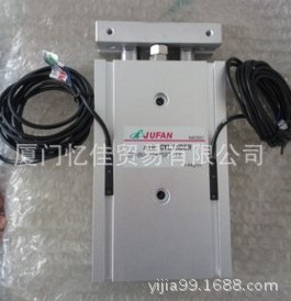 JUFAN感应薄型单动气缸 JPB-BF-IN-SD-20 气缸 薄型气缸 无杆气缸