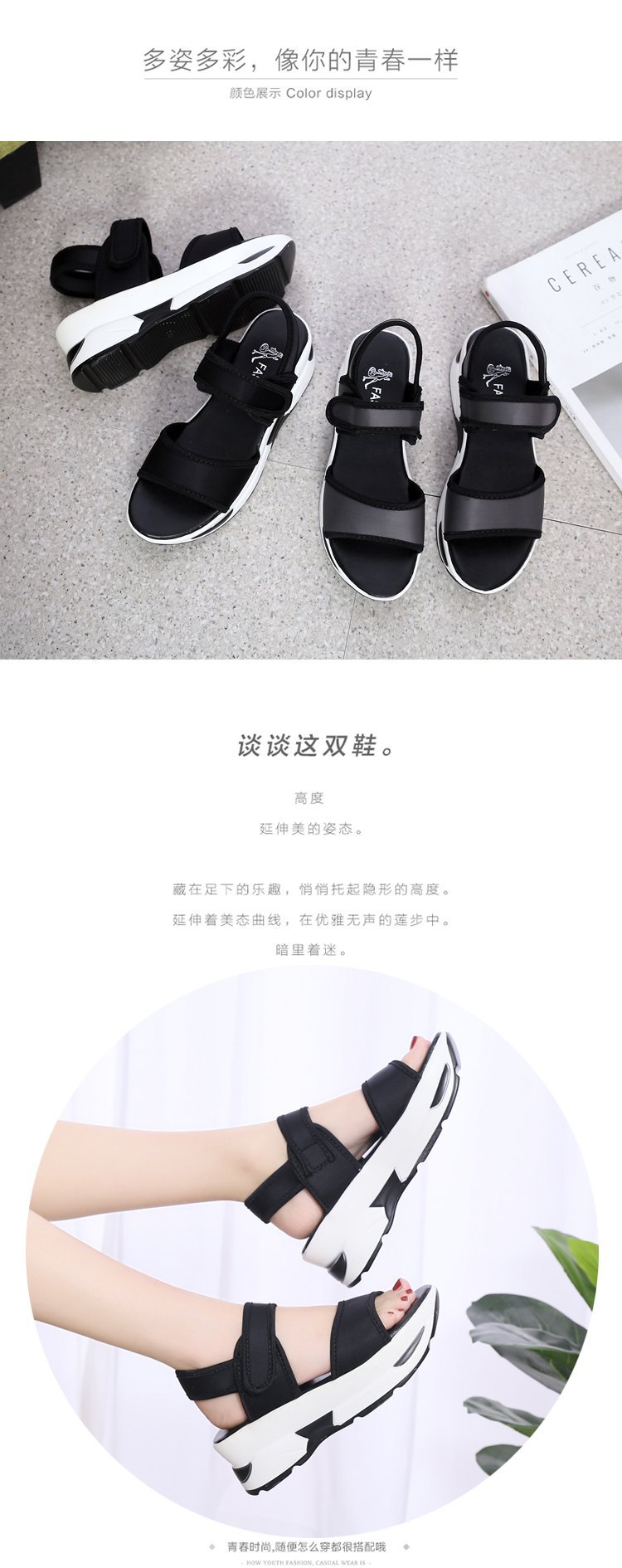 Chaussures été pour femme en Caoutchouc - Ref 3345500 Image 12