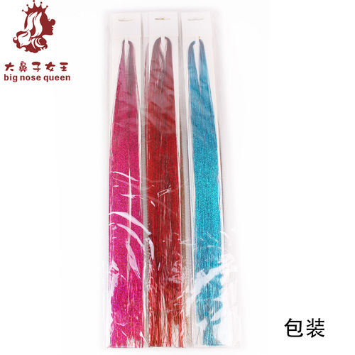 95cm Colorful Laser Ribbon Hair Extension with 26 Colors Braided Hair with Gold and Silver Threads Fake Hair Base Earring Flashing Colorful Hair Accessory