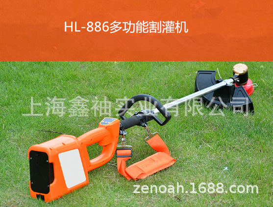 捍绿24V锂电池割草机HL-886电动除草机侧挂式割灌机打草机