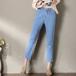 pairs of summer pants Korean jeans fashion loose wear women wear