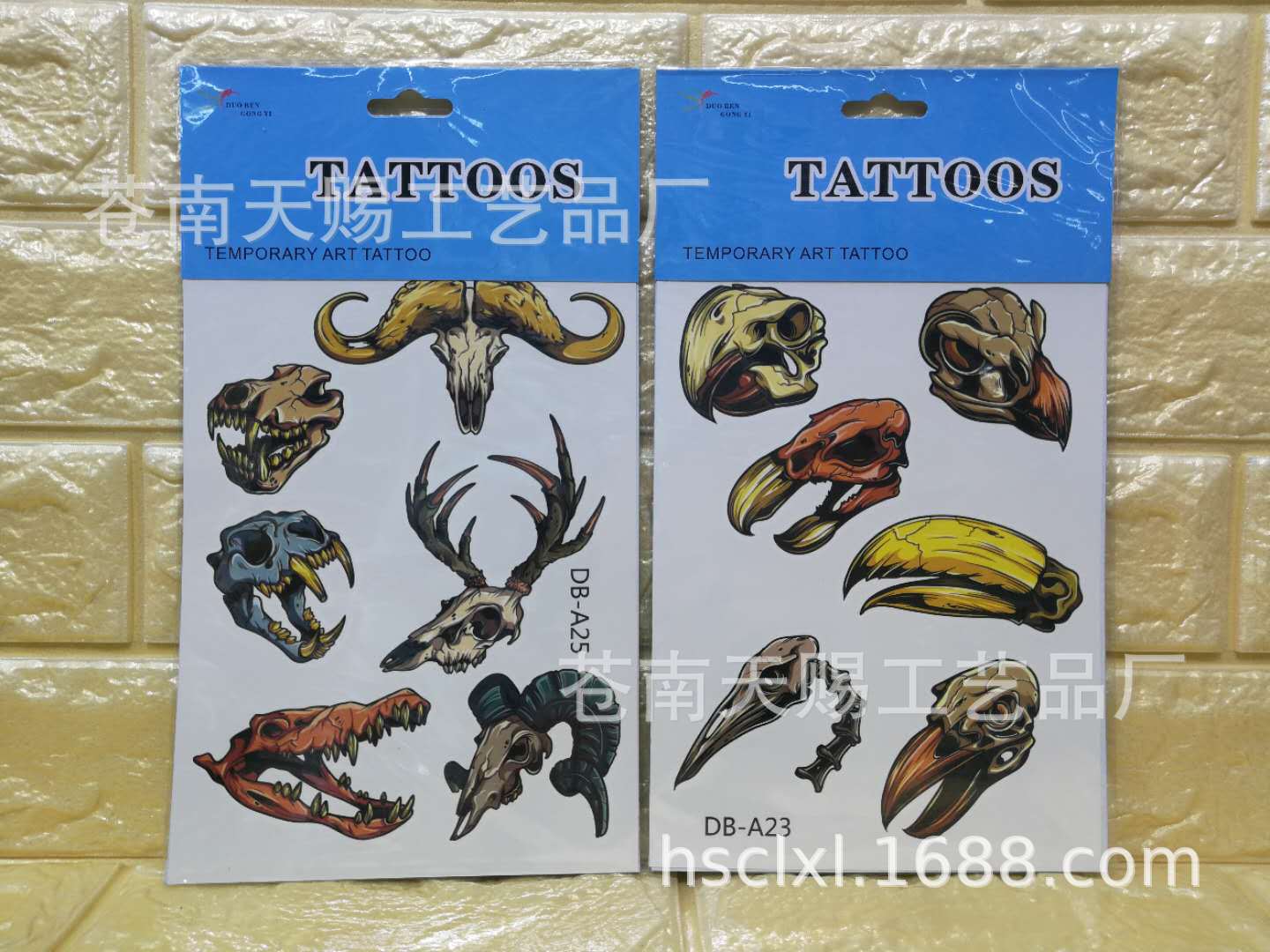 微信图片_20180922160430