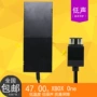 火牛xboxonexboxone适配器