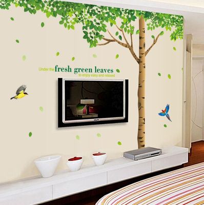 幼儿园背景墙装饰贴画超大树叶环保PVC材料可移除贴纸墙贴AY306|ru
