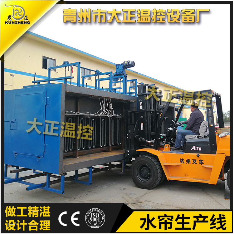 冷风机水帘湿帘纸生产线厂家定制湿帘水帘生产线湿帘整套流水线