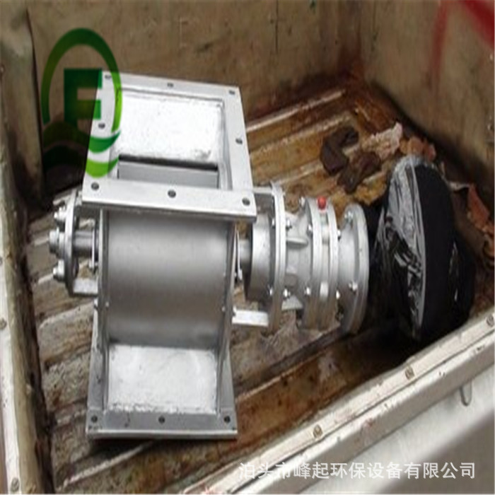 200*200不锈钢卸料器 分体式星形排灰阀关风器锁风阀收尘器排灰阀