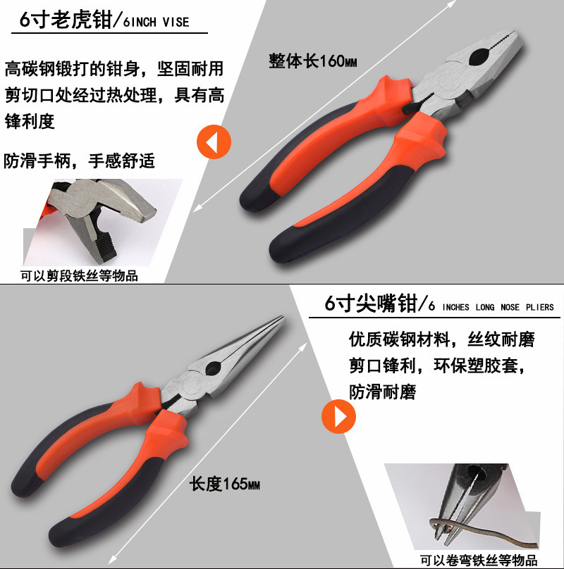 4559259914_574102335副本