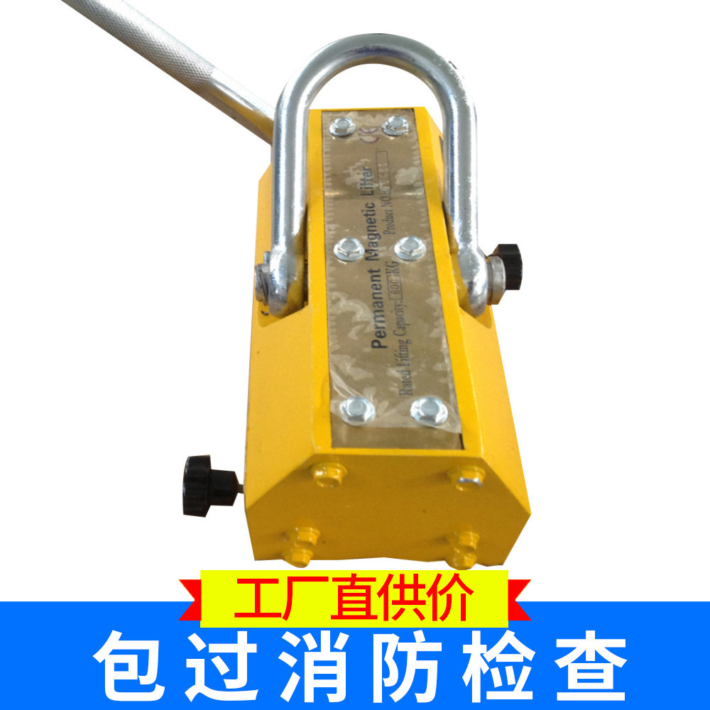 泰州厂家消防器材罐车抢险堵漏工具磁压式高压强防爆磁压堵漏工具