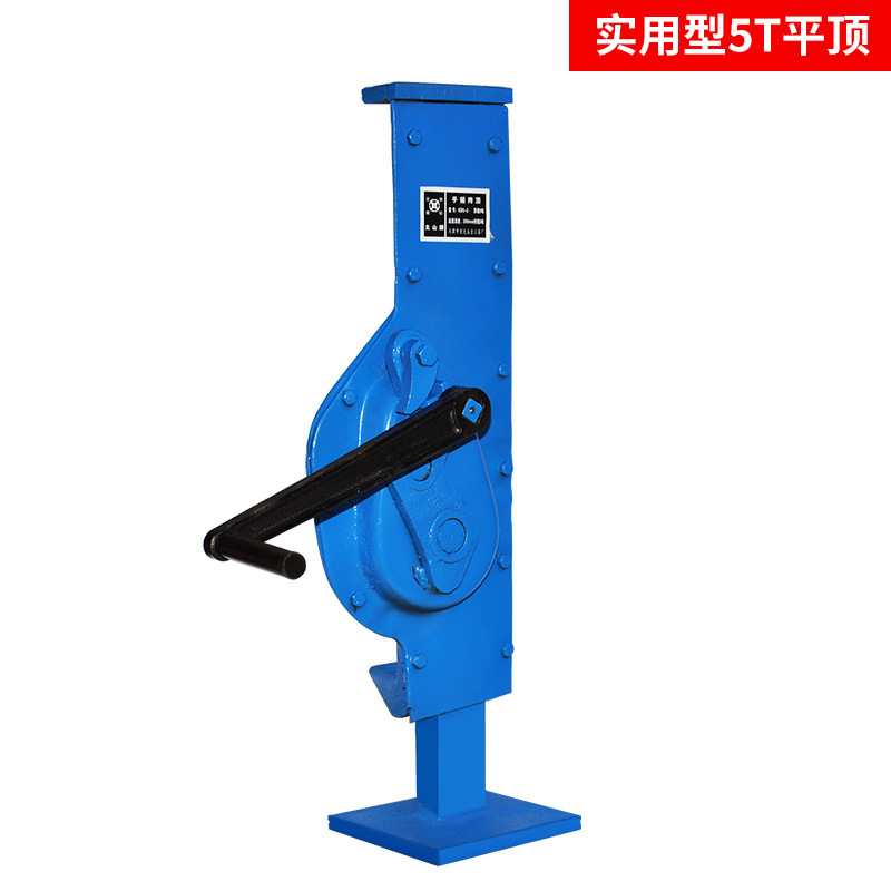 Hand shake Destroyed the top Mechanical Jack practical 5/t Flat Mine rack Manual Crane 2