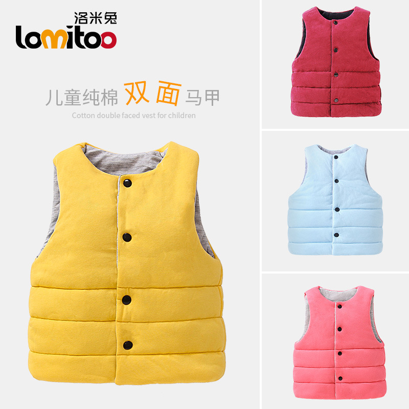 M rabbit Autumn and winter children pure cotton Two-sided Vest Children baby waistcoat Boy girl winter vest