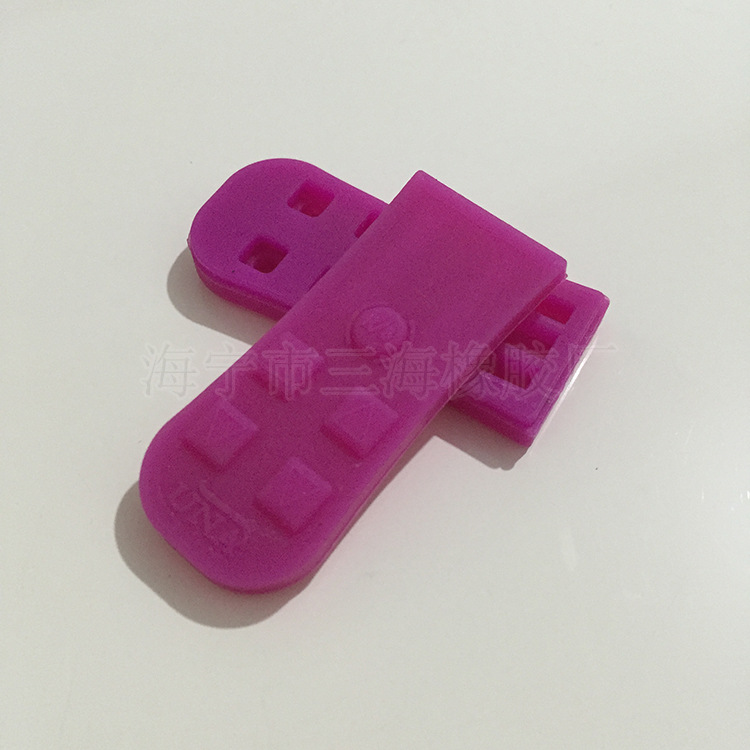 工厂开模定制橡胶杂件 抗静电硅胶按键 遥控器硅胶按钮 可印字