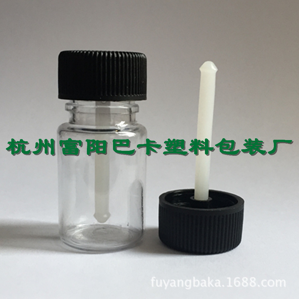 5ml PET蘸棒瓶分液分装瓶 化妆水 胶水瓶DIY小样瓶带杆塑料瓶