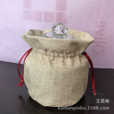 厂家可定制麻布圆底双抽绳收纳整理收口食品玻璃瓶包装袋