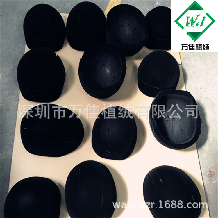 胶件植绒加工 胶件喷绒 汽车配件植绒加工 烤炉铁网植绒加工-阿里巴巴