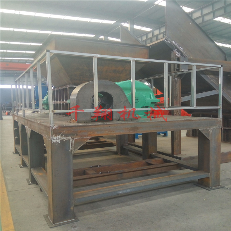 废旧布料塑料薄膜双轴撕碎机600 小型不锈钢纤维回收玻璃粉碎机