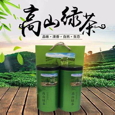 Scholar manual Green Tea Strong fragrance Fried tea camellia Boro specialty Huizhou Tea bulk Wholesale of agricultural products